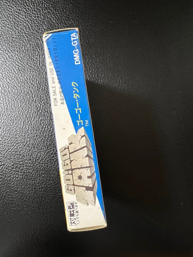 ゲームボーイ　レア　ゴーゴータンク　説明書なし