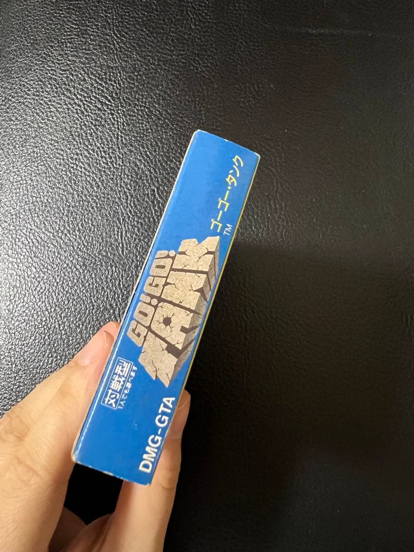 ゲームボーイ　レア　ゴーゴータンク　説明書なし