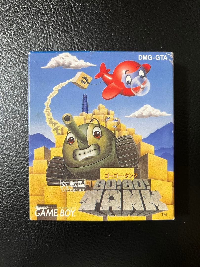 ゲームボーイ　レア　ゴーゴータンク　説明書なし