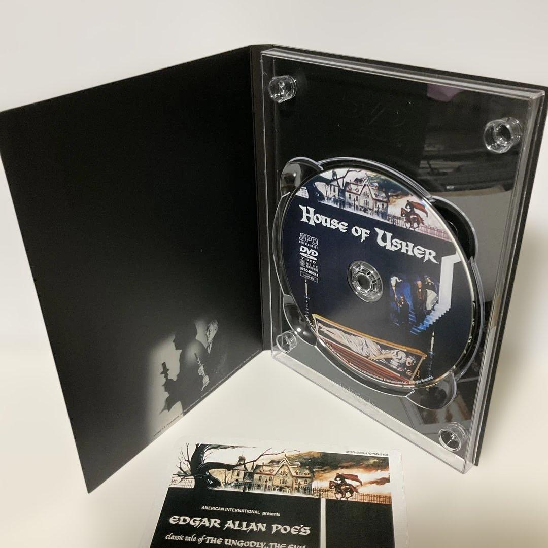 ポォ怪奇コレクション DVD-BOX VOL.Ⅰ〈3枚組〉