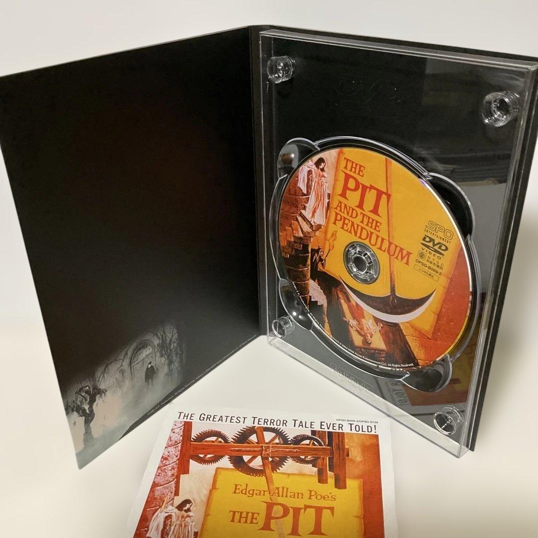 ポォ怪奇コレクション DVD-BOX VOL.Ⅰ〈3枚組〉