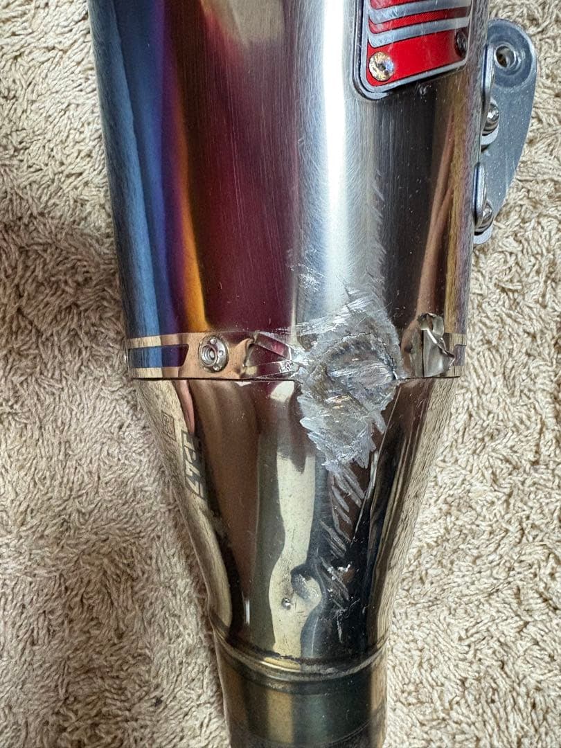 ヨシムラスリップオンマフラー R-11 GSXR1000L2~L6