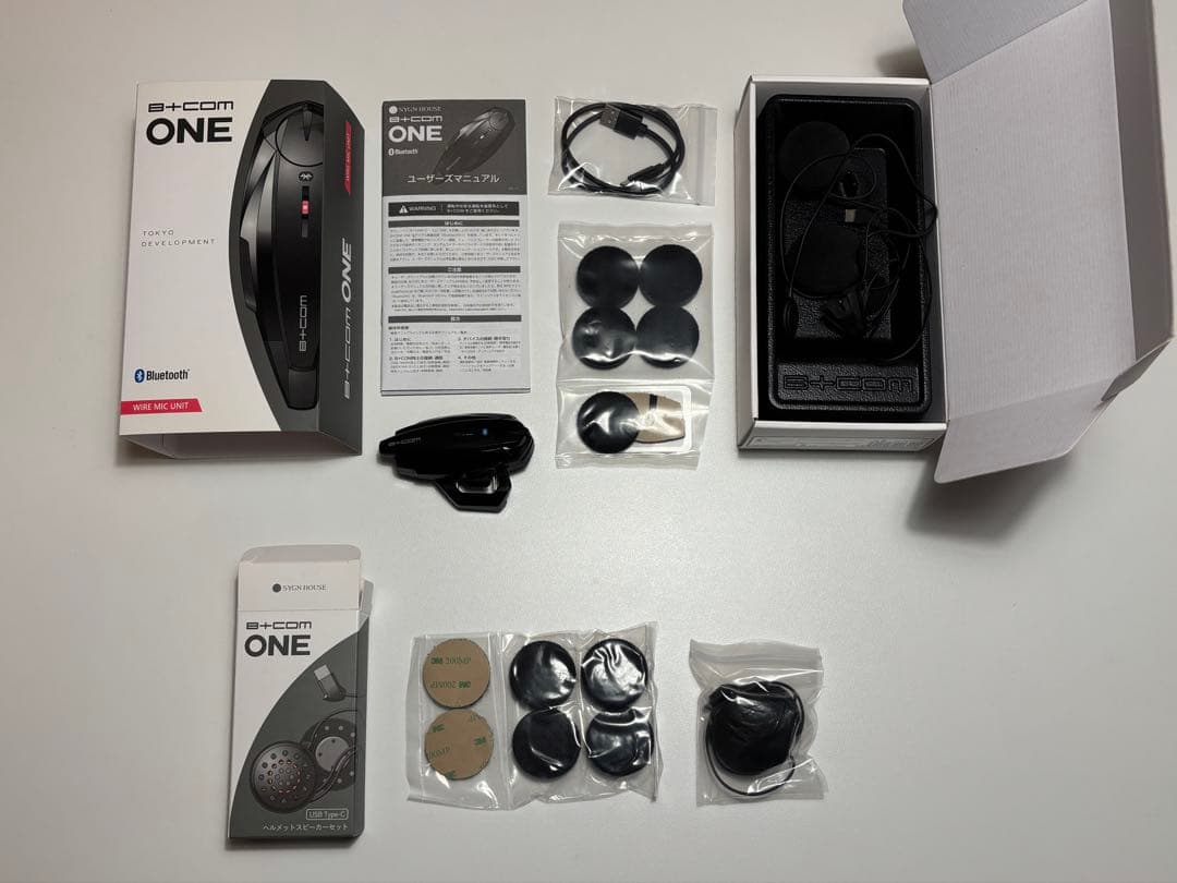 【ウサもんまる様】B+COMONE(wiremic unit、スピーカーセット)