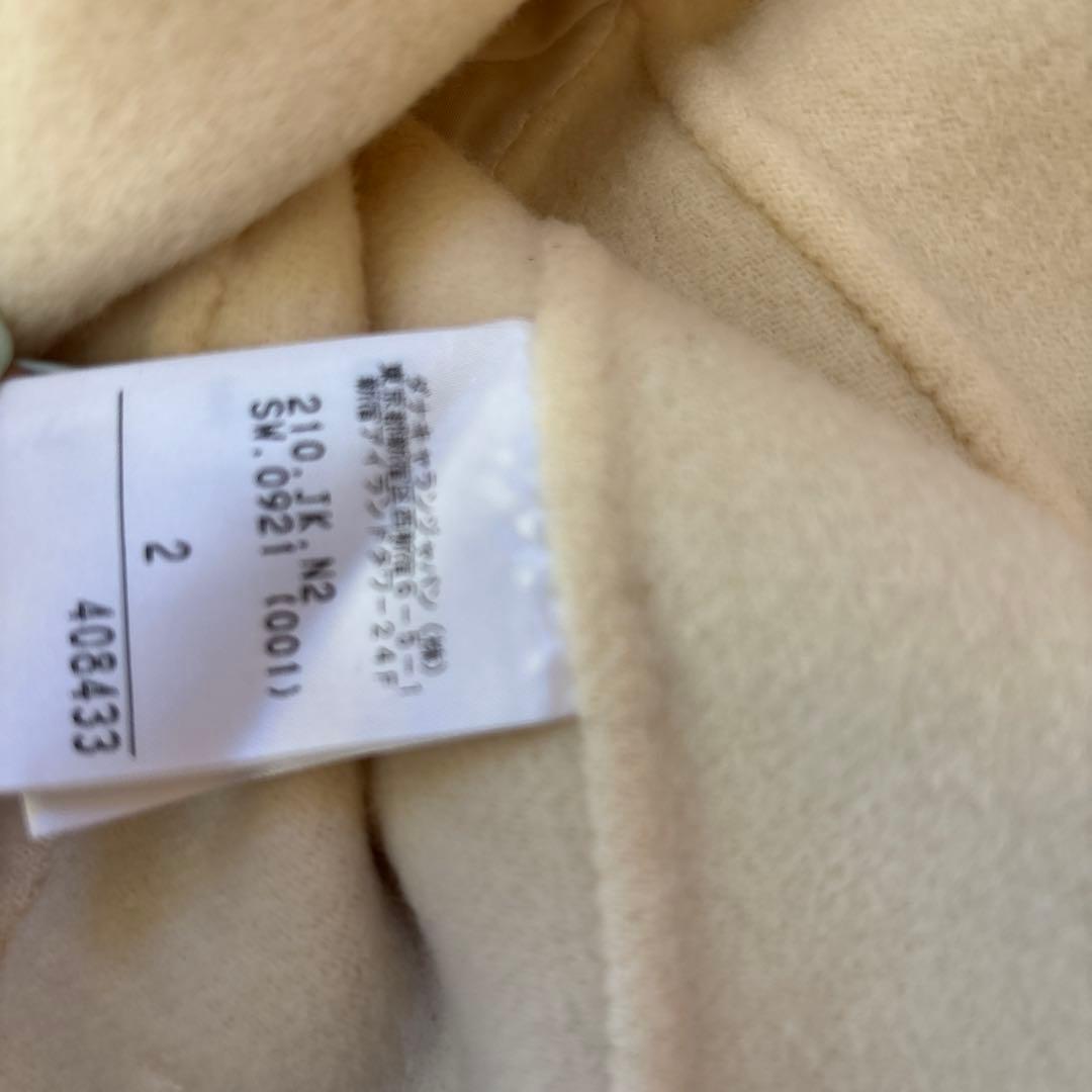 DKNY ダナキャランニューヨーク　ganni palomawool