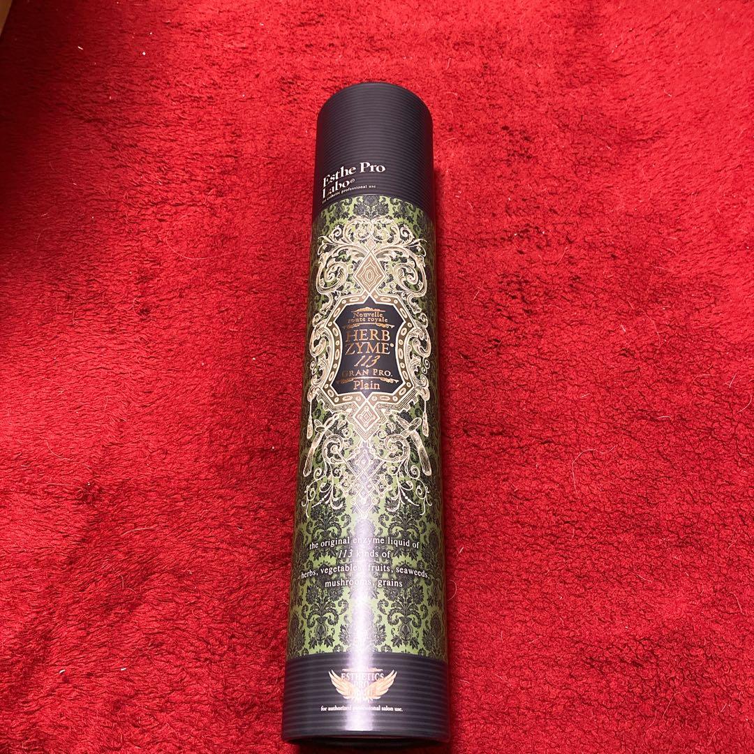 無くなり次第終了　ハーブザイム ファストプロミール エステプロラボ