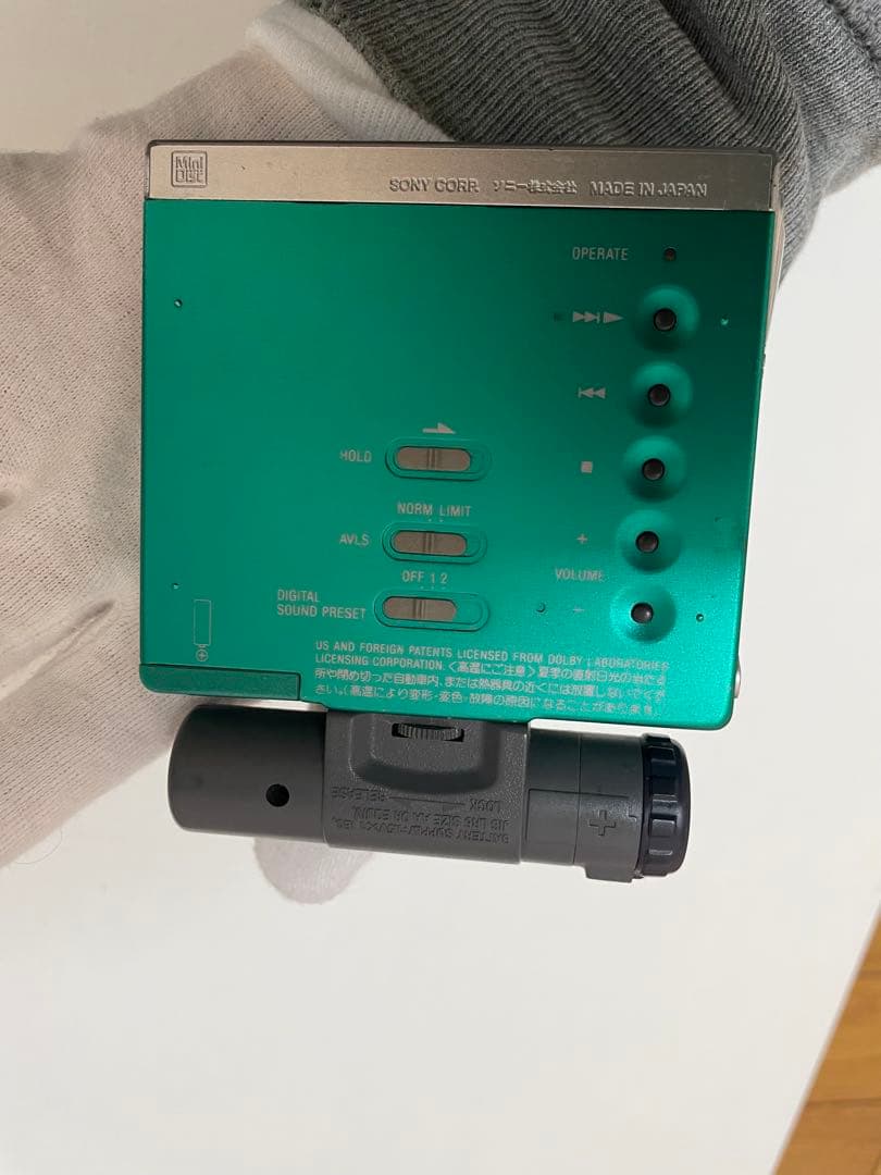 SONY MD WALKMAN MZ-E75 グリーン MDプレーヤー