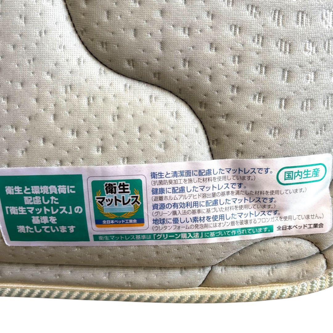 FranceBed（フランスベッド） マットレス シングル MH-200ハード