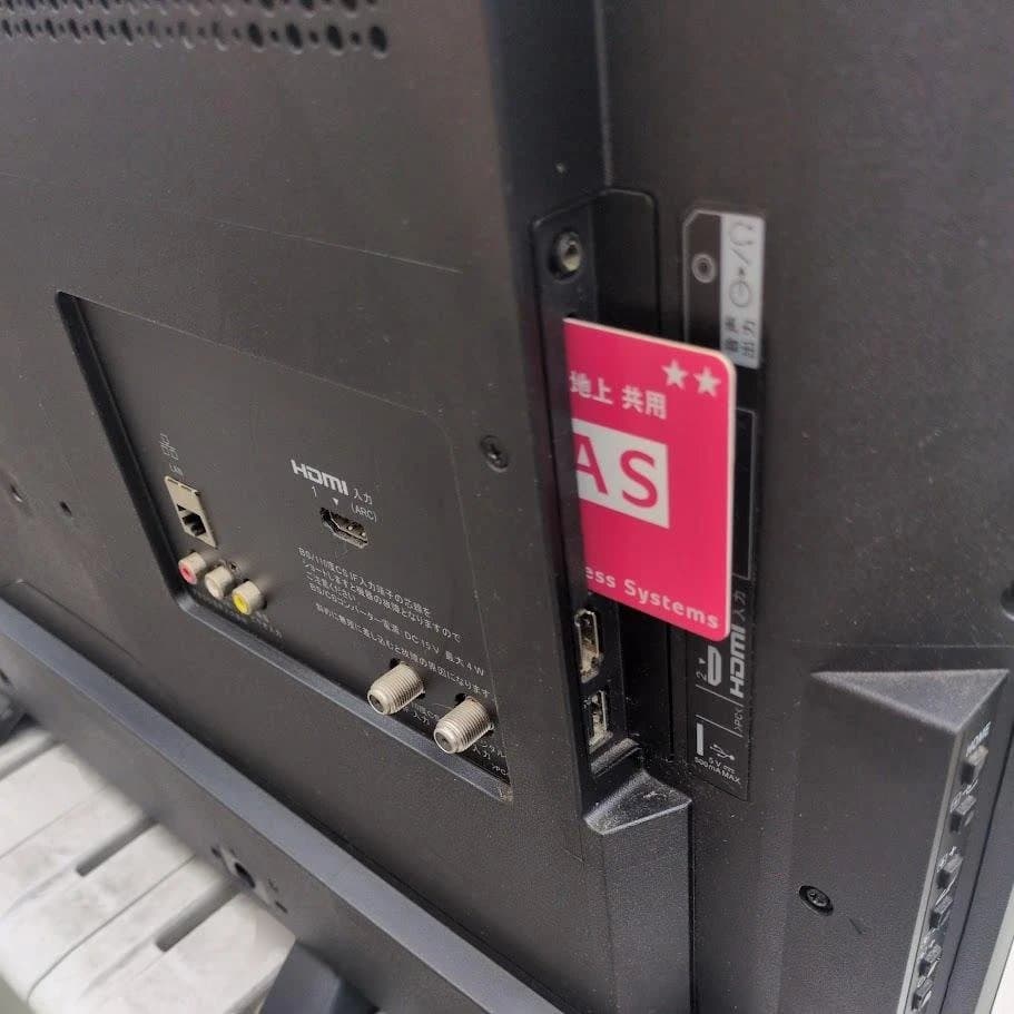 ソニー 32V型 ハイビジョン 液晶テレビ ブラビア KJ-32W500E