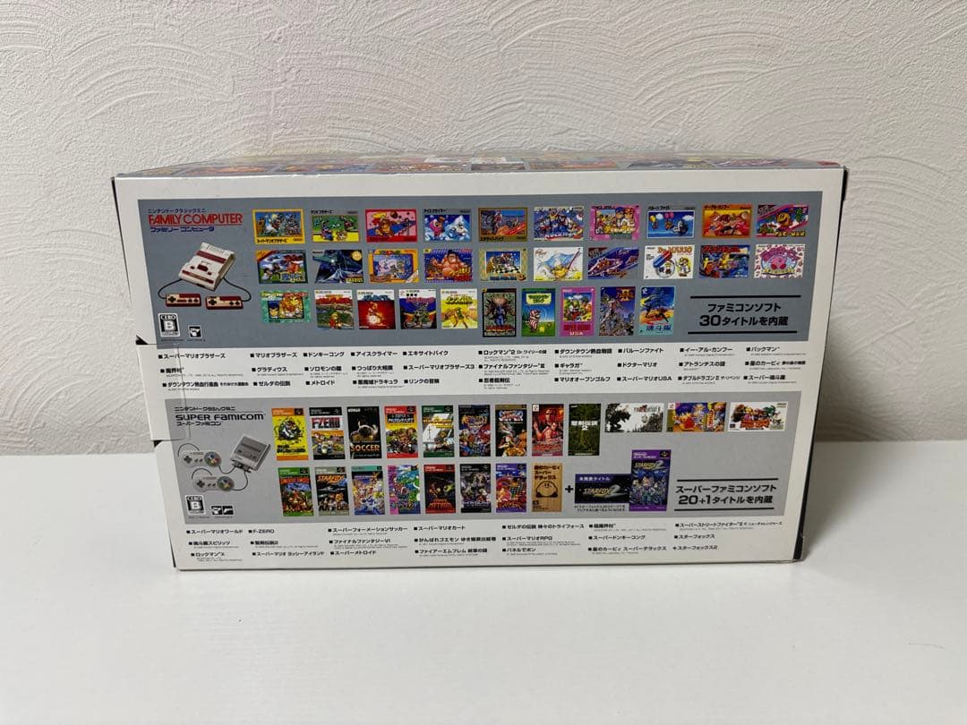 クラシックミニ ファミリーコンピュータ & スーパーファミコン ダブルパック