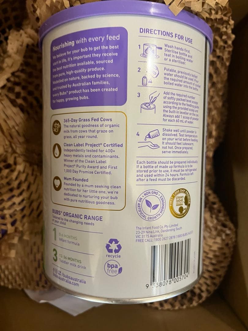 はな【新品6缶セット】bubsウシ800gステップ2