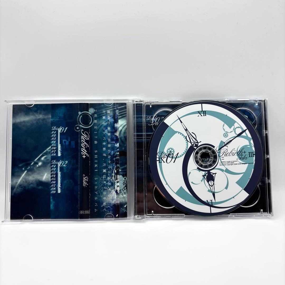 【廃盤・帯付き】SHIKI Rebirth+ 2枚組CD 同人音楽