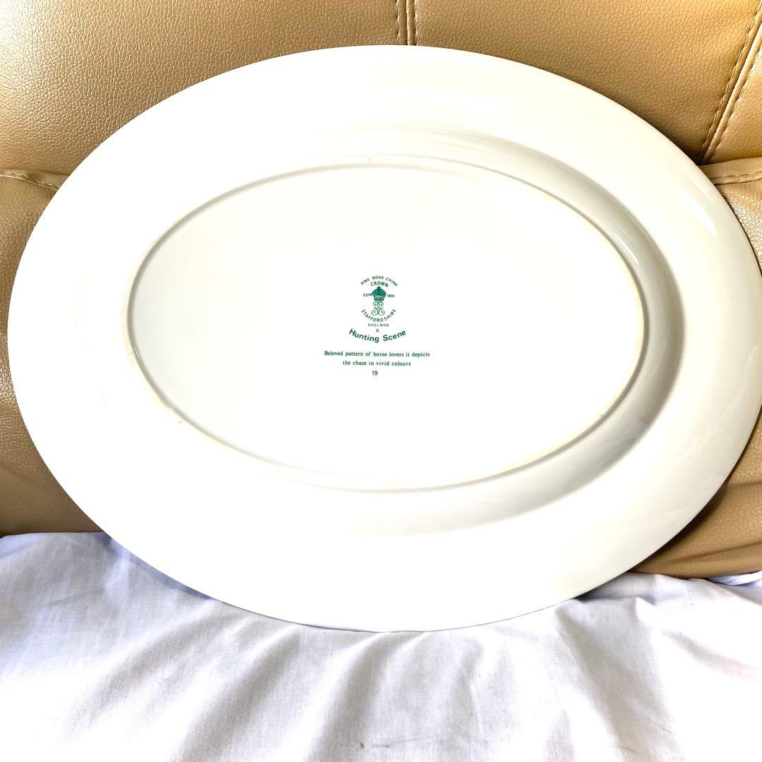 美品☆STAFFORD SHIRE☆ハンティングシーン☆オーバル大プレート