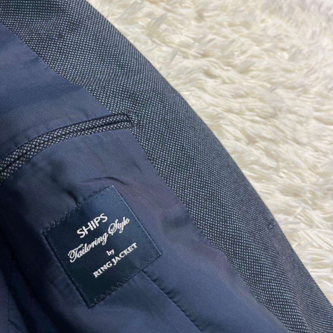 Ships by Ring Jacket ウール/コットン バーズアイ 50