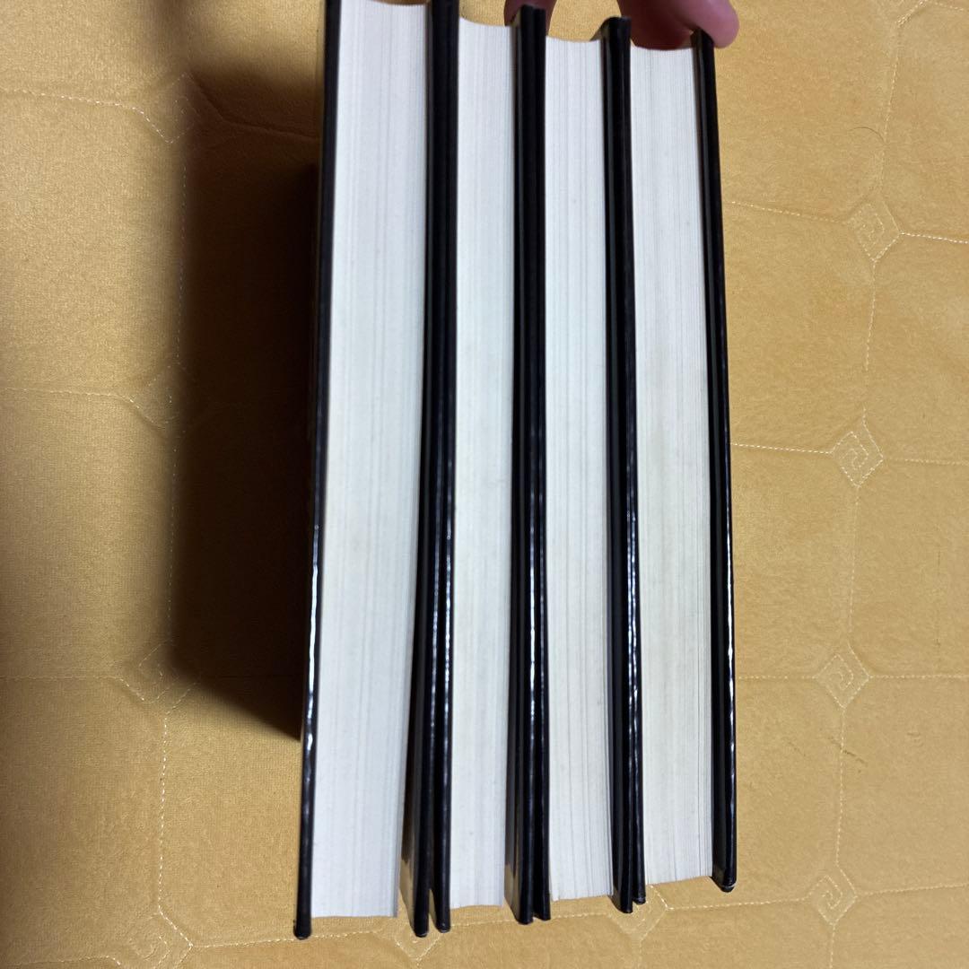 大学への数学　全巻セット