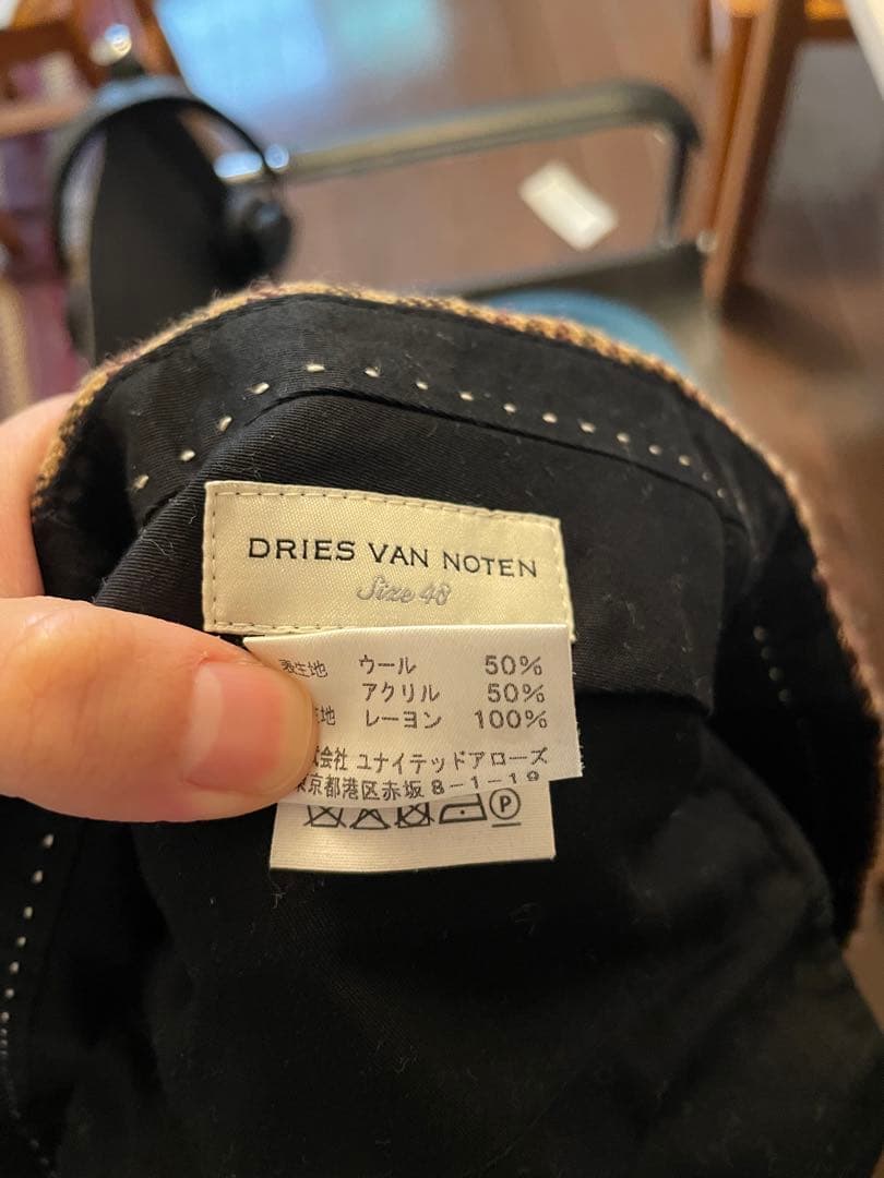 dries van notten チェックパンツ