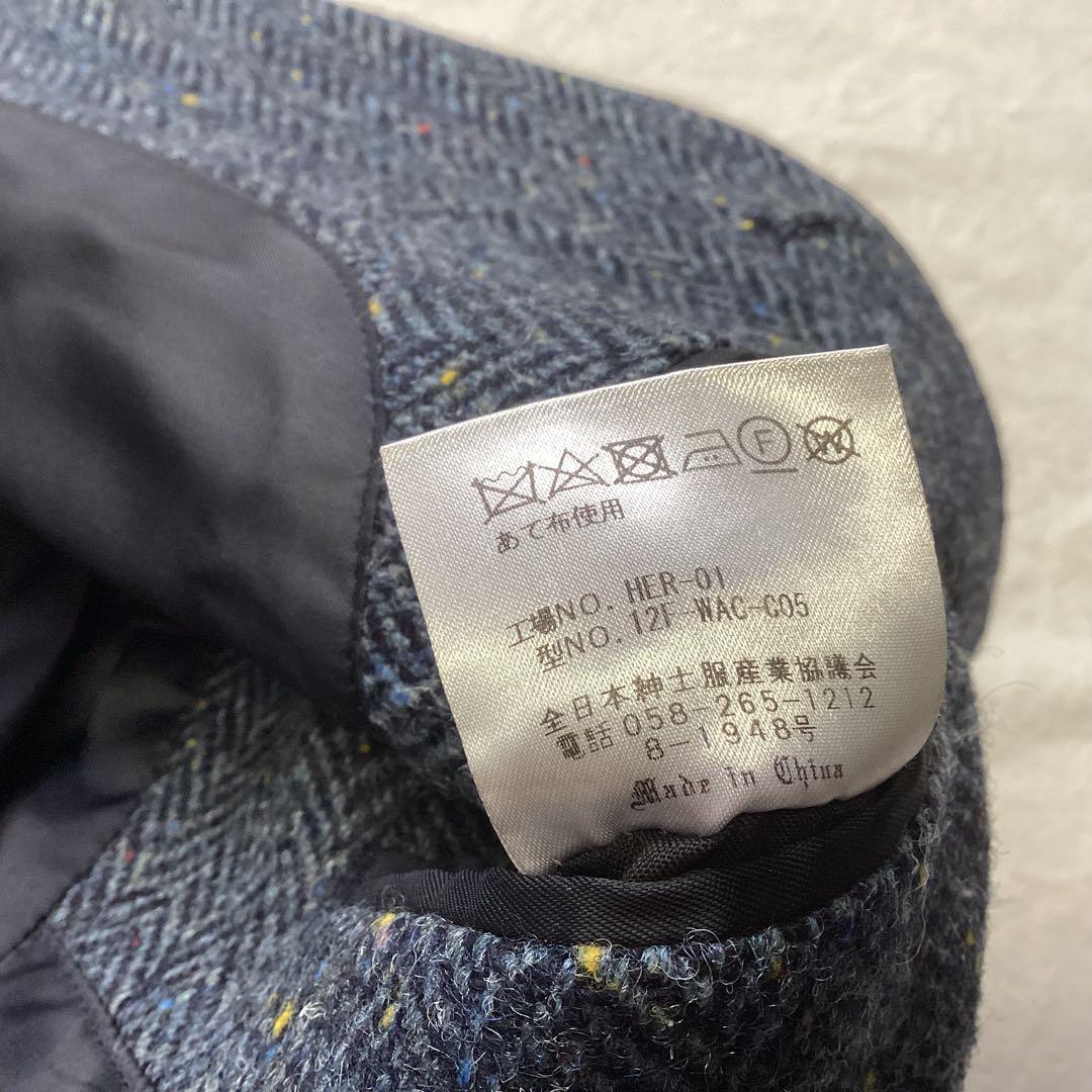 Harris Tweed ハリスツイード バルマカーンコート ネイビー系 LL