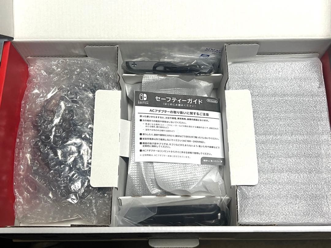 Nintendo Switchほぼ未使用