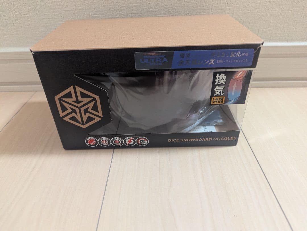 DICE BANK BLACKOUT ブラックアウト ゴーグル　新品未使用