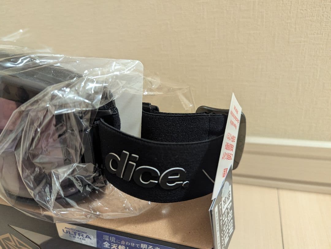 DICE BANK BLACKOUT ブラックアウト ゴーグル　新品未使用