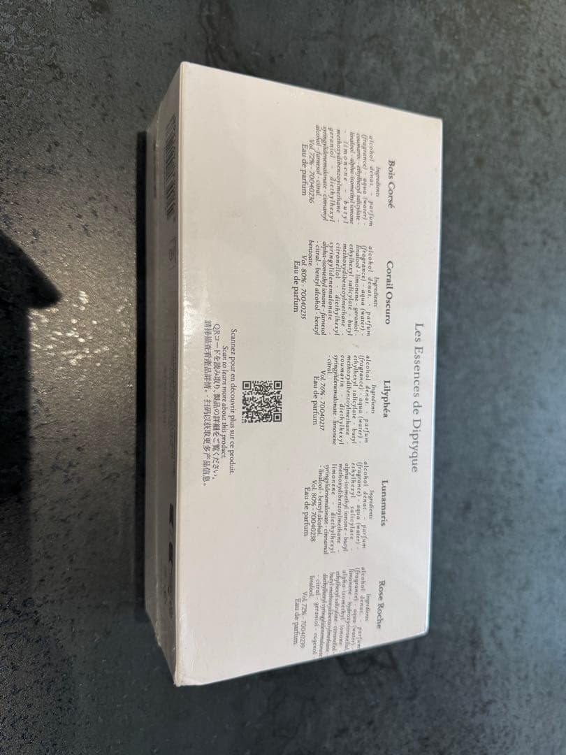 Diptyque 香水 ミニボトル 5本 ギフトセット 新品