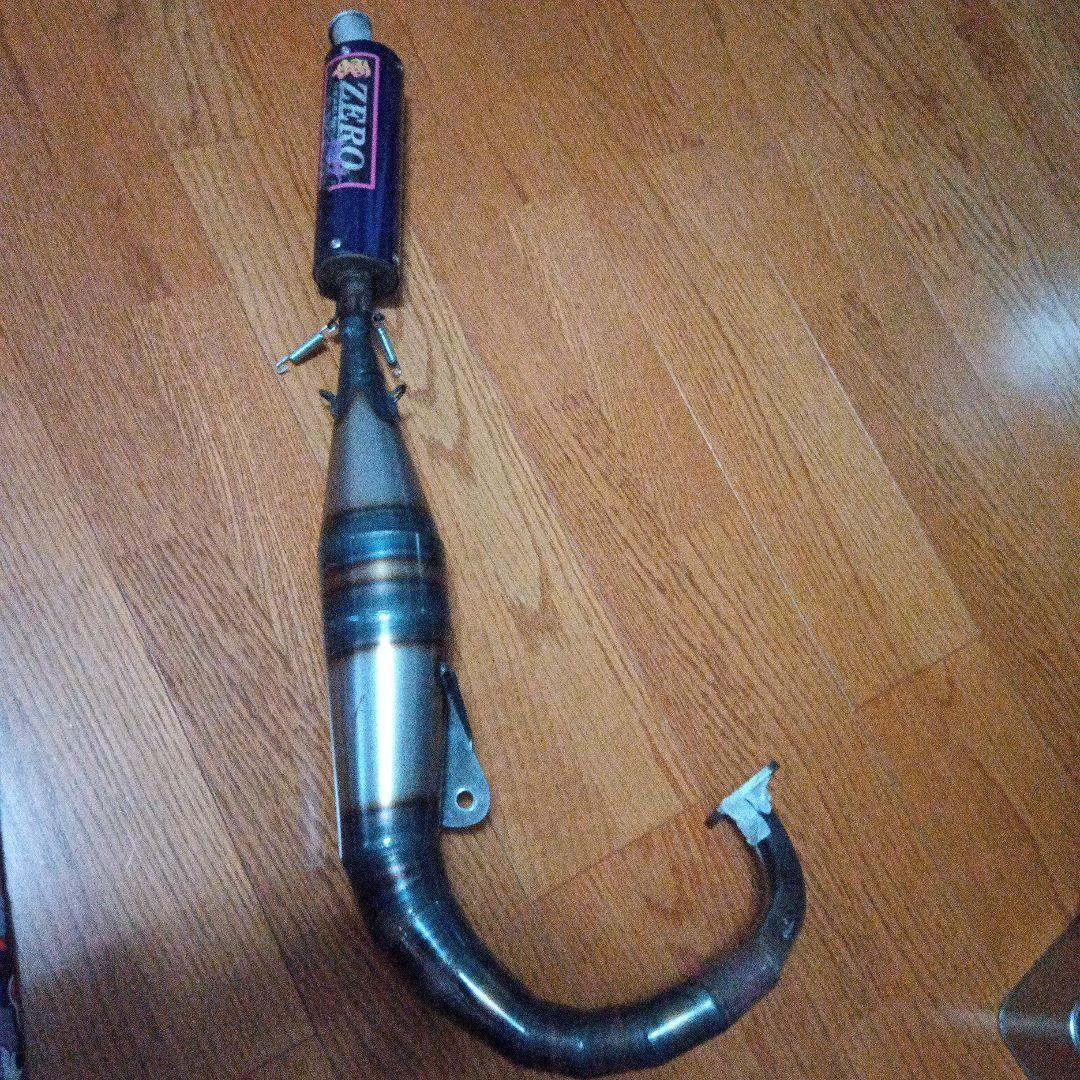 美品　ZEROチャンバー AF28 スーパーDIO ZX