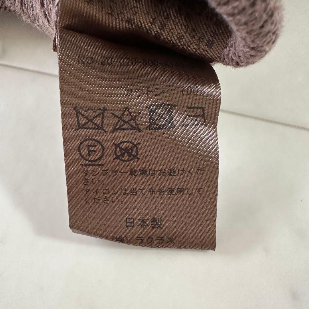 極美品ღドゥーズィエムクラス Twins cotton ロングガウン muse