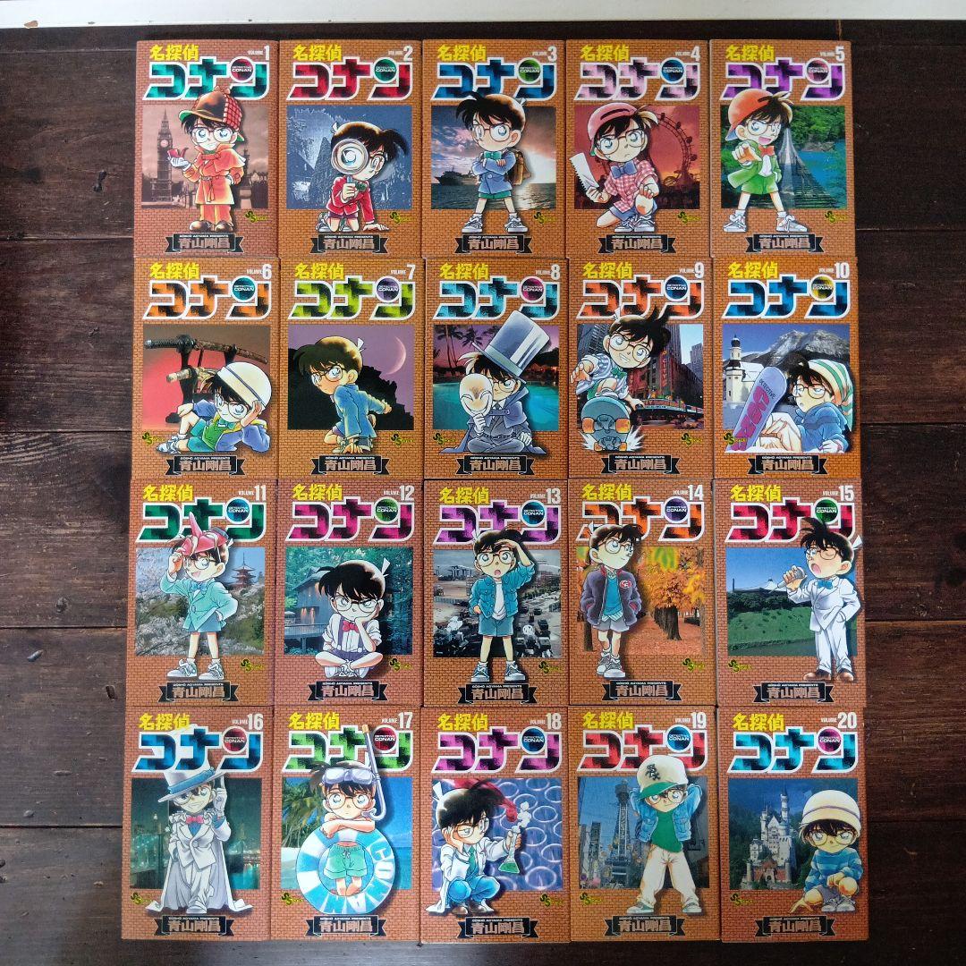 名探偵コナン 1〜92巻、その他8冊　計100冊セット　漫画　おまけ付き