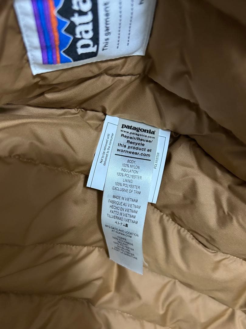 PATAGONIA ボーイズ・インサレーテッド・イスマス・ジャケット ほぼ未使用