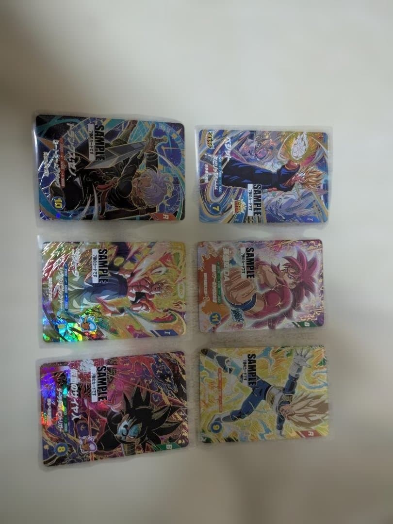 あ*す様 ドラゴンボールスーバーダイバーズ　7弾サンプルカード