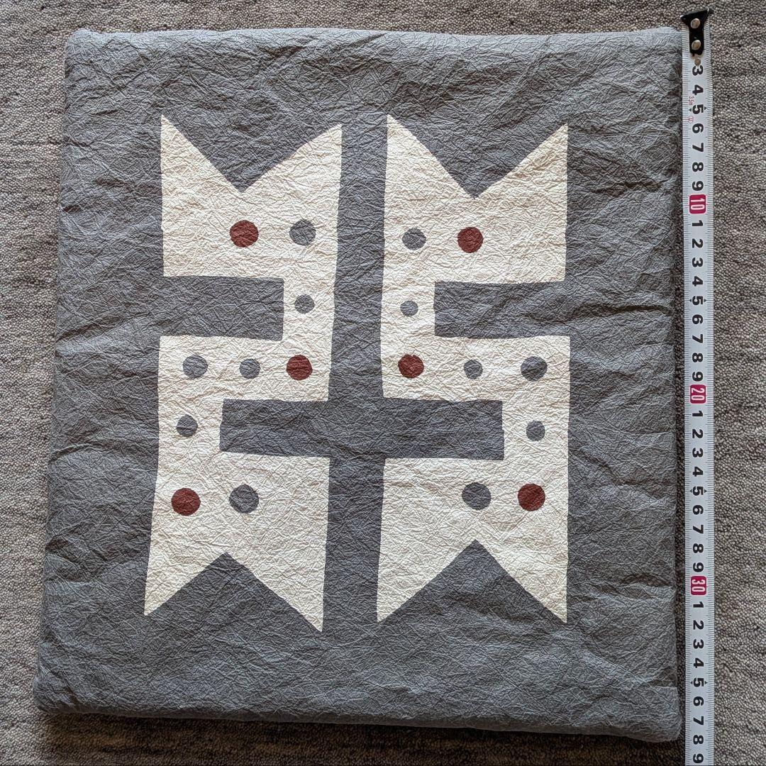 【ジル】　富山桂樹舎 D&DEPARTMENT 座布団　2枚セット