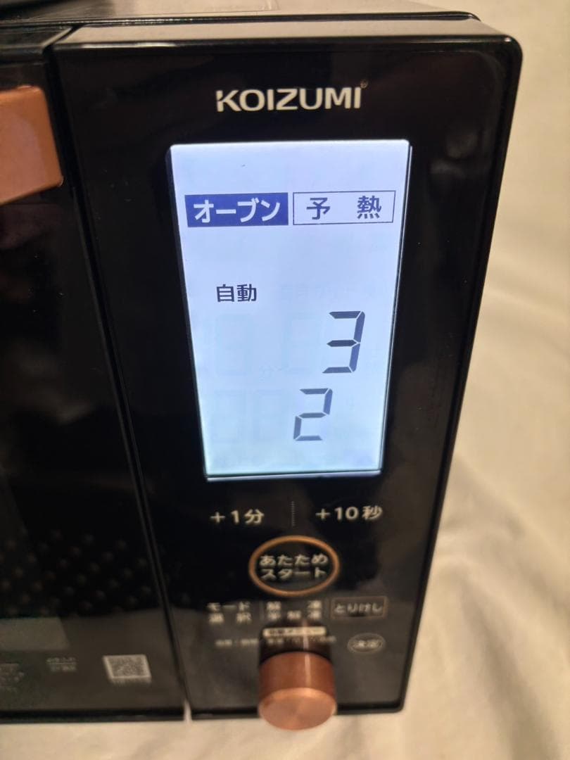 【超美品】KOIZUMI コイズミKOR-1603K オーブンレンジ2022年製