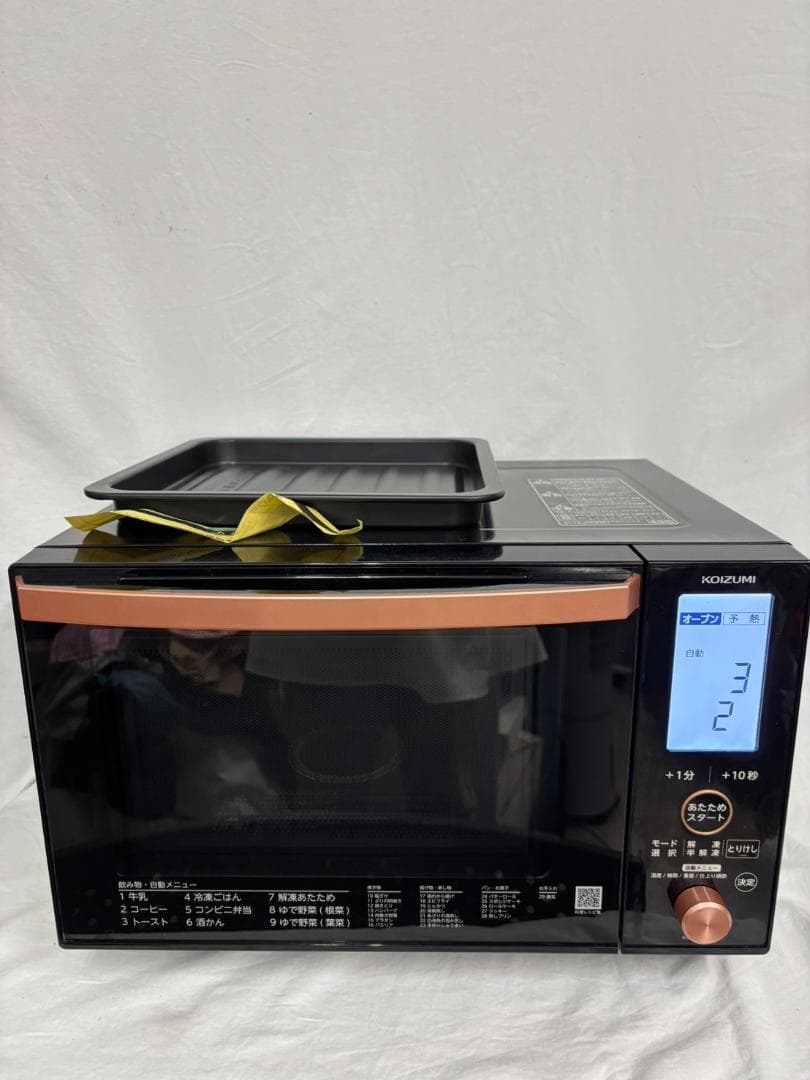 【超美品】KOIZUMI コイズミKOR-1603K オーブンレンジ2022年製