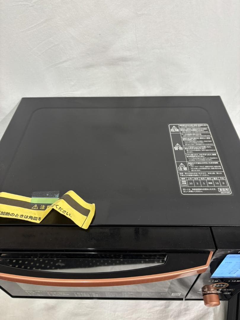 【超美品】KOIZUMI コイズミKOR-1603K オーブンレンジ2022年製