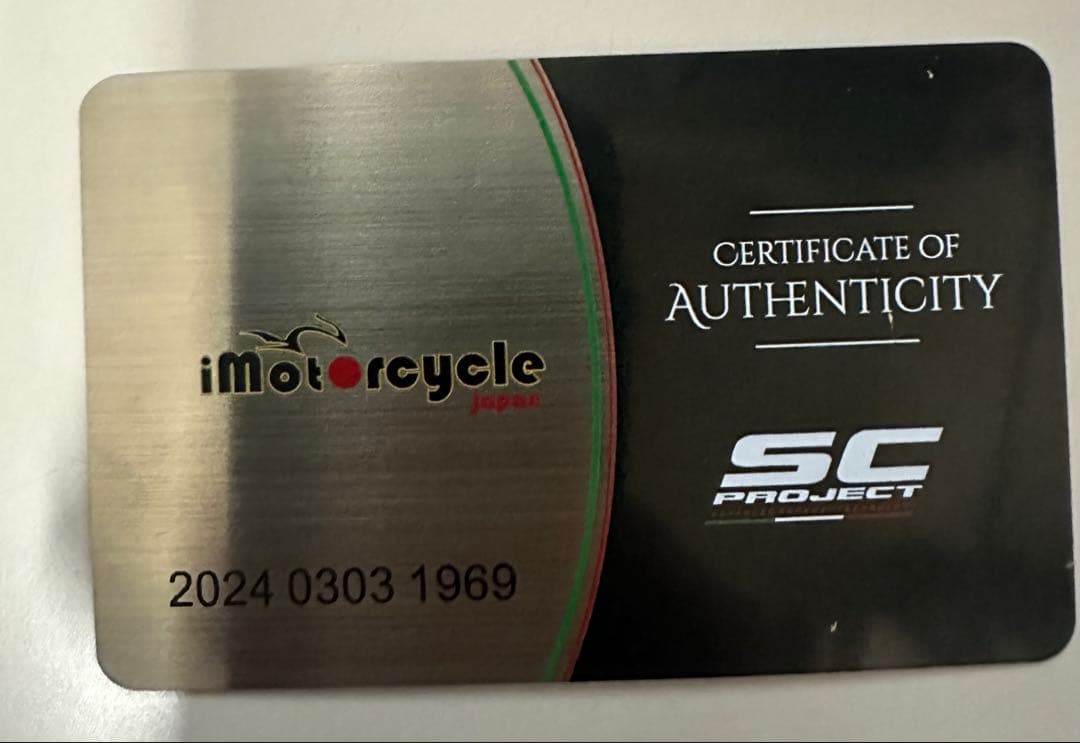 SC PROJECTスリップオンマフラー ZX-25R ZX-4R、4RR