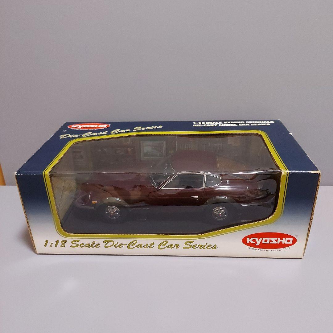 京商1/18日産フェアレディー240Z-G