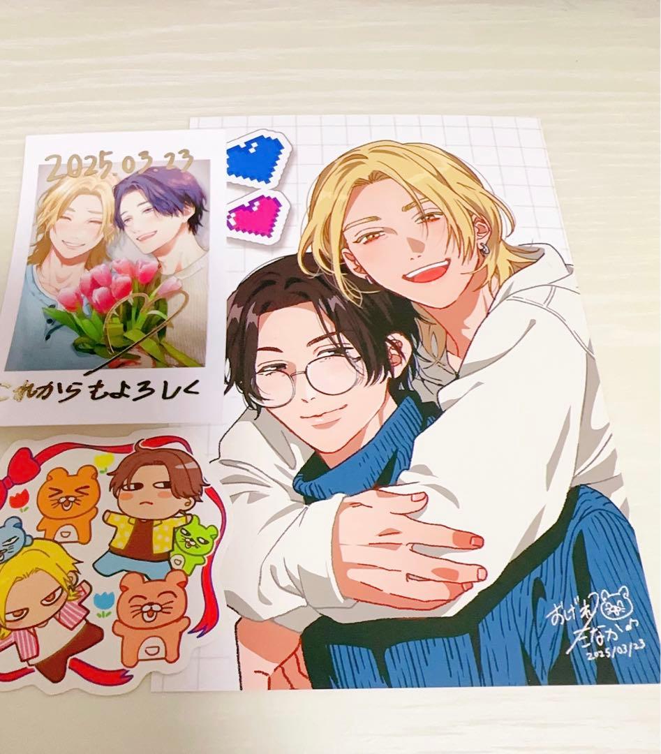 げれつたなか 新刊セット J.GARDEN57 J庭57