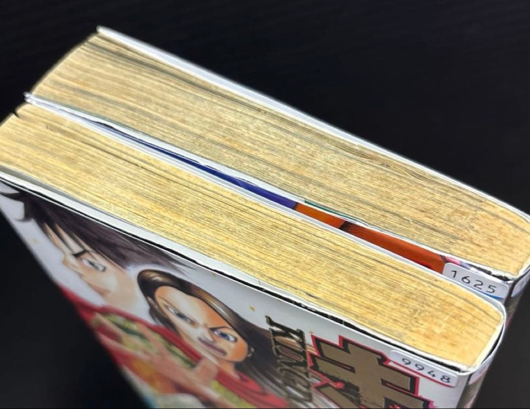 キングダム 23～78巻 伍巻 57冊