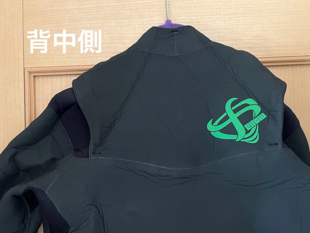 FELLOW フルスーツ ダークグレー