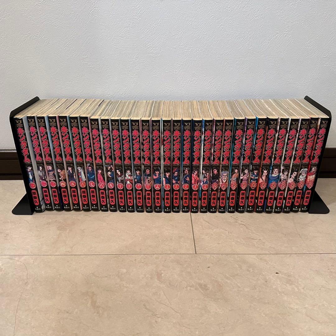 キングダム 1-58巻セット