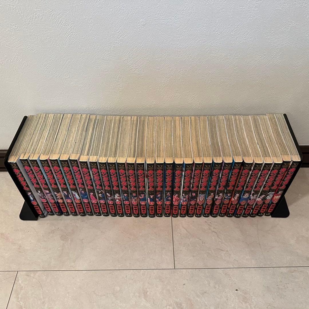 キングダム 1-58巻セット