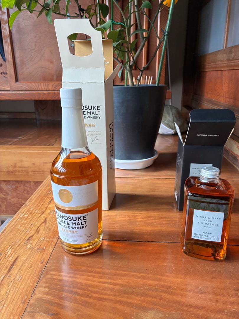 嘉之介　シングルモルト ニッカフロムザバレル