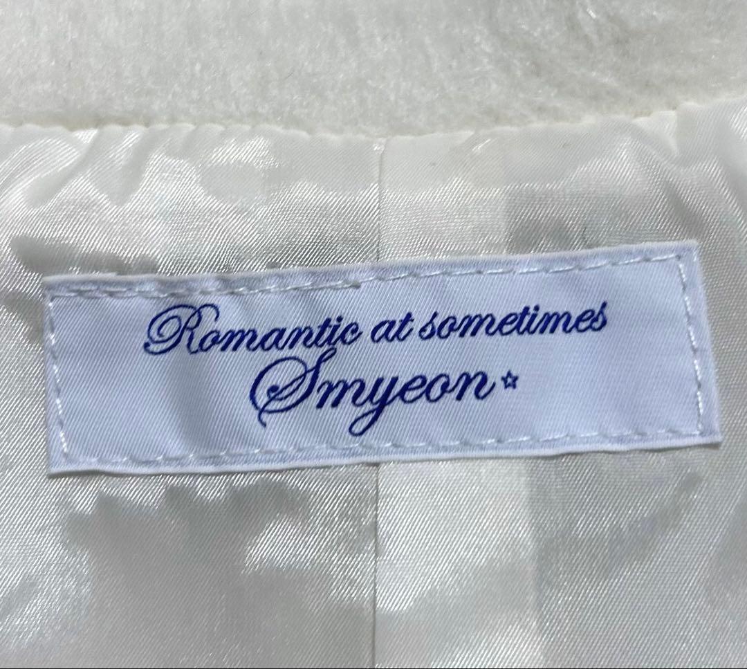 Smyeon ミドルシャギーコート ホワイト