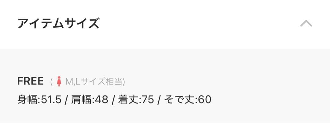 Smyeon ミドルシャギーコート ホワイト