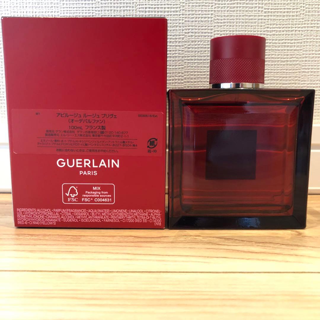 ragre ゲランアビルージュルージュプリヴェ　オードパルファム100ml