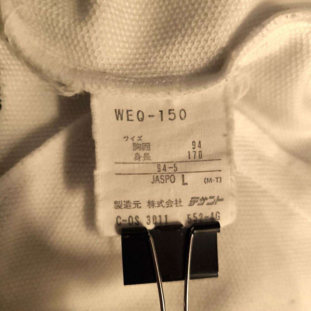 【極美品✨】デサント製 アディダス 90s ドイツ代表 トラックジャケット 希少