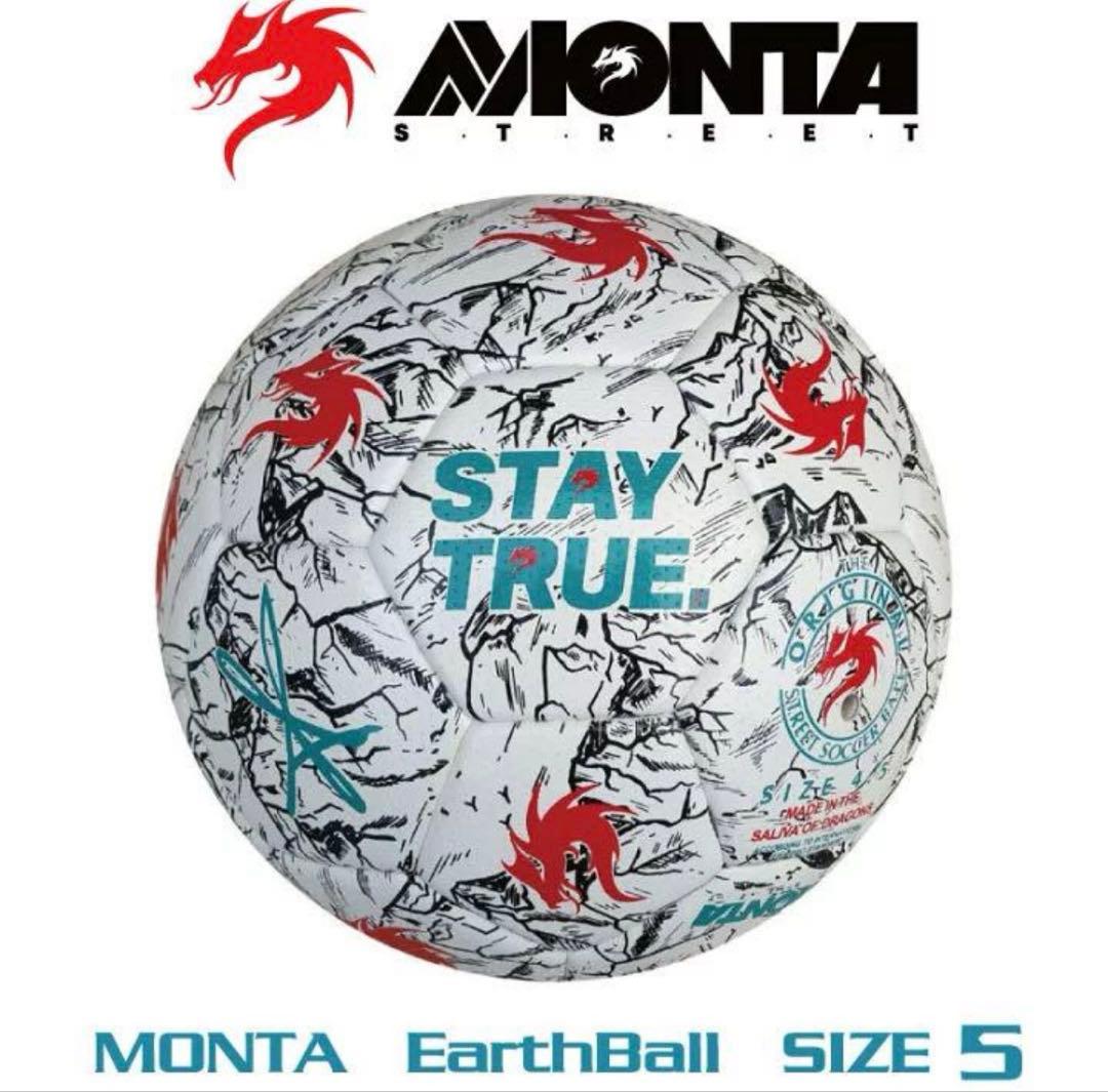 【kuro】MONTA Earth フリースタイルフットボール　5号
