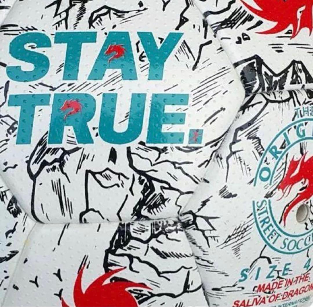 【kuro】MONTA Earth フリースタイルフットボール　5号