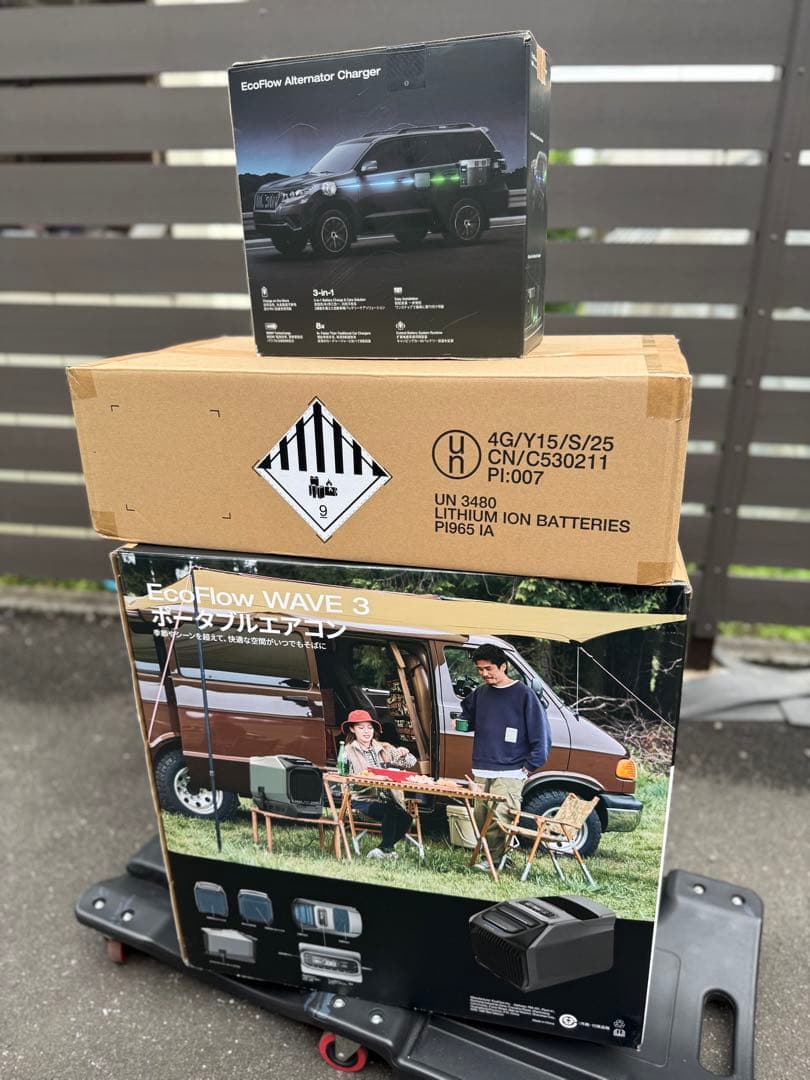 た*ん様 EcoFlow WAVE 3 ポータブルエアコン　専用バッテリー　80