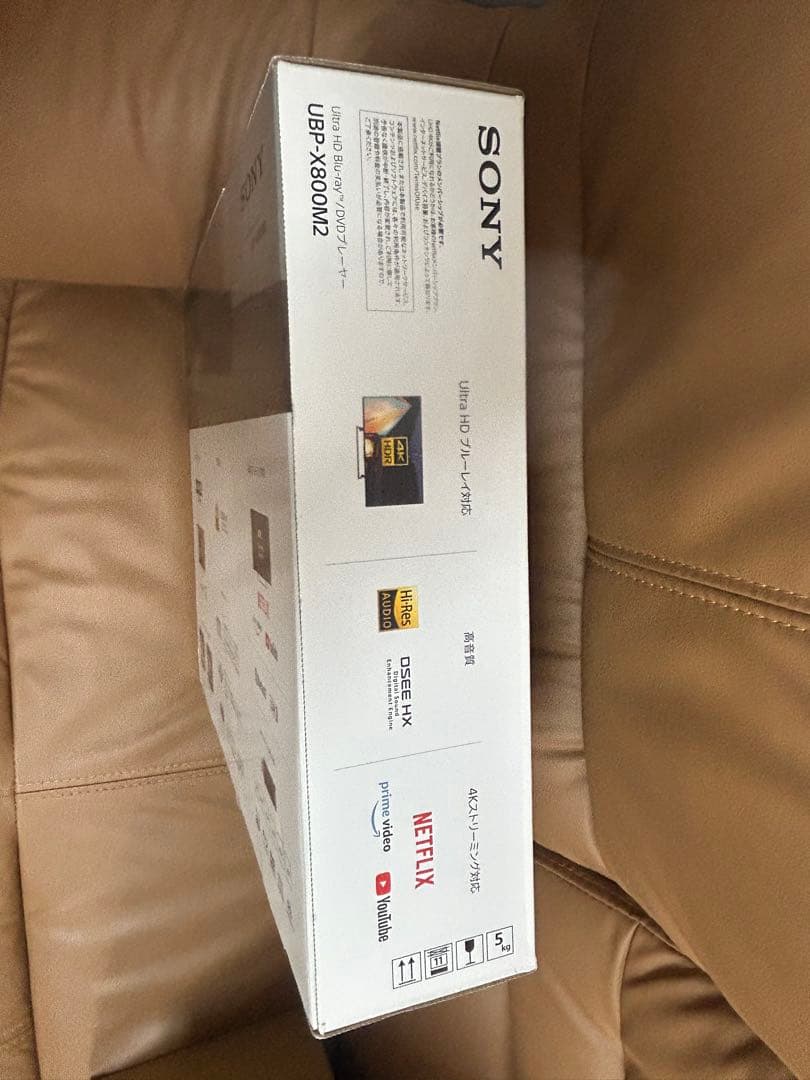 SONY Ultra HDブルーレイ BP-X800M2