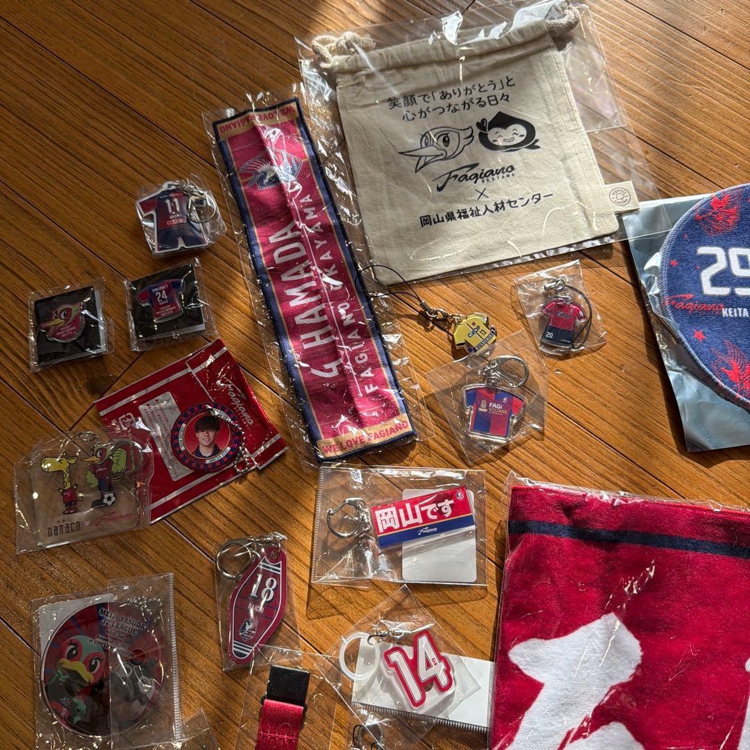 ラスト値下げ　ファジアーノ岡山　グッズ　色々セット
